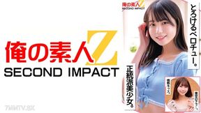 765orecs-258 Melting Velochu.orthodox Beautiful Girl.under The Blue Sky ...passion Kiss