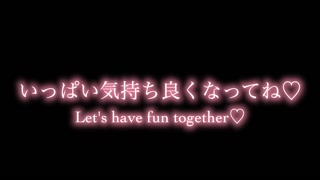 Naughty cat gives amazing handjob♡ Japanese/Asian/Cosplay/Handjob/Homemade/Amateur