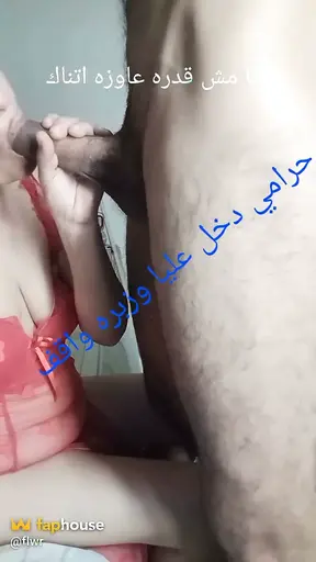 Man gives himself a hand job in extreme solo playtime