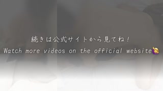 [Cum in sex with no voice] "Don't pant! People can hear you!"I couldn't stand piston and got acme...