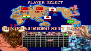 Ryona Fighter 2 Arina Big sexy ass xhatihentai gameplay