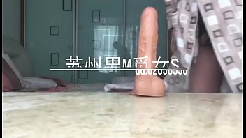 苏州贱男M假阳具自慰抽插肛门高潮寻找寻觅女S女王调教玩弄爽