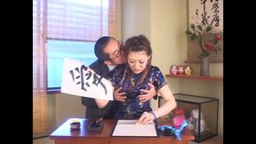 Wild Sex With A Stud