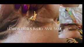 Tiny Lesbians Scissoring Stuffed In Oily Anal Vore - Unaware Giantess Ass Smothering