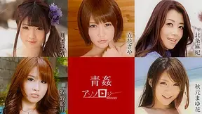 Maya Kawamura, Saya Tachibana, Maki Hojo, Mayuka Akimoto, Eri Makino Outdoor Anthology - Caribbeancom