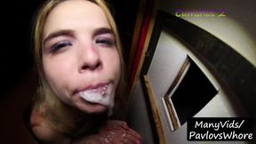 fucking strangers things at glory hole