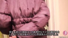 Ruri Saijo Reveals True Feelings In Honest AV Interview And Unscripted Intimate Scene