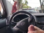 Punheta na rua para estudante na rua em público.