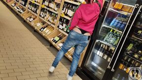 crazy rebeca addams in jeans buttcrack at the supermarket