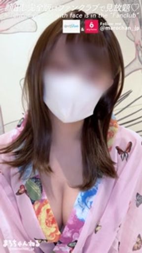 街ブラデート後に巨乳美少女をホテルに連れ込み中出しセックス　素人/ハメ撮り/カップル/フェラ/手コキ/日本人/無修正/女子大生/10代/スマホ/まろちゃんねる