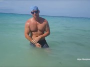 water play