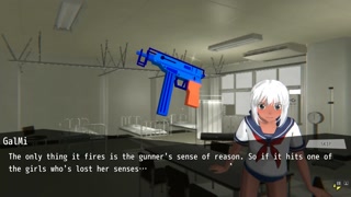 HaremTrigger [JOI Hentai game] Ep.1 Don't step on my penis GalGun2 parody