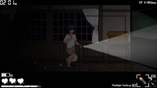 Tag After School [1/2]: Tag, You're It