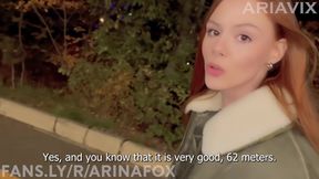 Rustic redhead's Ferris wheel fantasy ends in wild ride