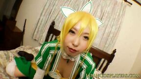 Leafa cosplay sex with Asian sexy girl