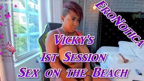 Vicky's 1st Session - Sex on the Beach