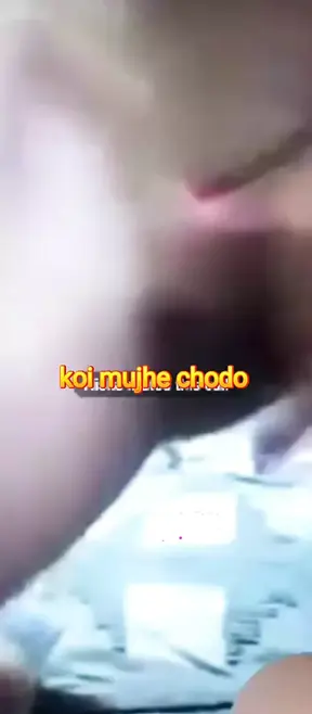 Koi Mujhe Chodo