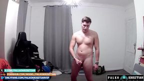 Webcam Striper Goooood