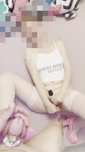 Cuckold Couple Playing with Dildo