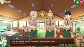 Scout uniforms Taiga fishing ruined me gay game twinks