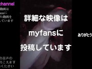 映画館ロングバージョン💛　欲求不満をどうにかして下さい💛　襲われたいです