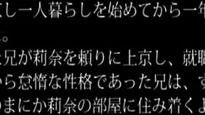 Curvaceous Asian Chick Gets Steamy Group Sex With Sizzling Passions