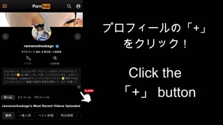 絶頂と共にハメ潮をしてしまう元アイドルがエロすぎ・・・