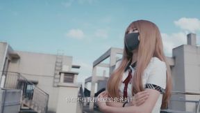 Punishing rebellious girls