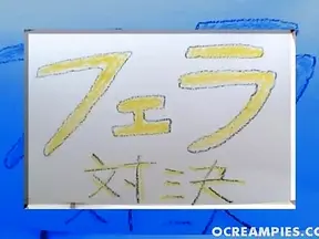 o Nanami Gives Stefane An Amazingly Good BlowJob