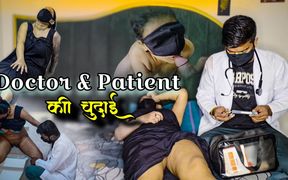Doctor and Patient