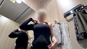 try on - public changing room