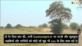 Sultan Uncensored 2025 Hindi Hot Web Series