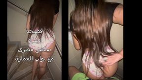 StepSis Seduced and Satisfied at School with Powerful Arab