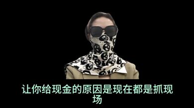 经纪人夏夏，通过自己从业八年的经验，跟各位男神们科普一个高质量的玩耍途径，并且支持全国56城市海外22国家