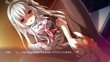 トリノライン　七波シロネ　④