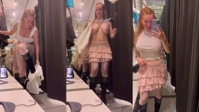 mode voyeur dans la cabine d essayage