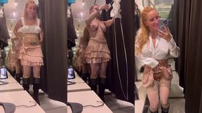 mode voyeur dans la cabine d essayage