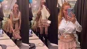 mode voyeur dans la cabine d essayage