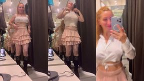 mode voyeur dans la cabine d essayage