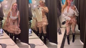 mode voyeur dans la cabine d essayage