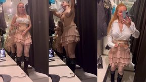 mode voyeur dans la cabine d essayage