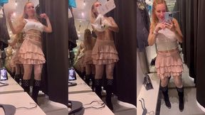 mode voyeur dans la cabine d essayage