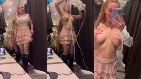 mode voyeur dans la cabine d essayage