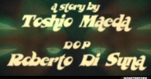 Lesbian Monster Sex - Japanese Toshio Maeda Erotic Epic Hardcore Threesome