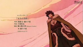 Hero Rising – Tate No Yuusha No Nariagari Episode 3 Anime Adventure