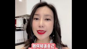 【喷泉公园】如何知道自己是否有勃起障碍？