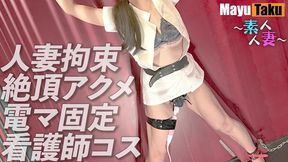 I'll take care of you, Mommy, as I fill your Asian hole with pure ecstasy tonight