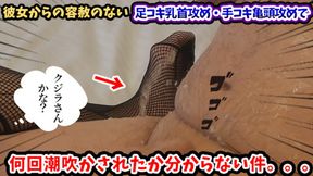 ???????????????????????????????????????????????