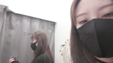 Daily routine with her big ass and candy kisses