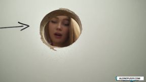 Gloryhole for money